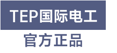 TEP开关插座
