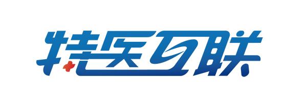 北京特医互联生物科技有限公司