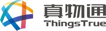 真物通科技