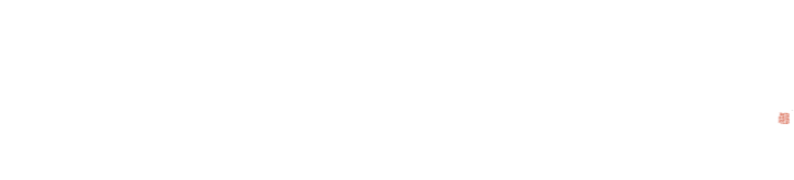 亭湖区图书馆