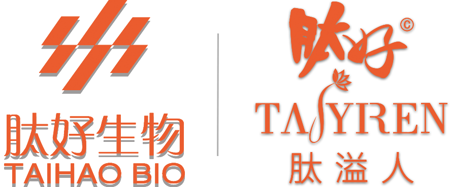 肽好肽溢人