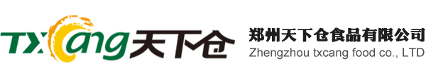 郑州天下仓食品有限公司