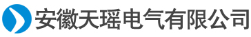 安徽合肥桥架厂,梯式电缆桥架,镀锌托盘式,防火槽式电缆桥架,不锈钢铝合金线槽