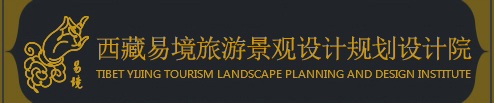 易境旅游
