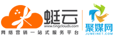 「蜓云网」一站式互联网营销推广平台