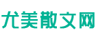 彩蛋知识网