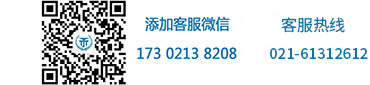 通剑检测技术(上海)有限公司官网通剑通剑检测官网