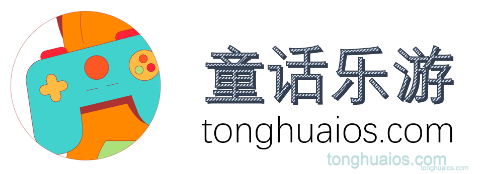 找回密码