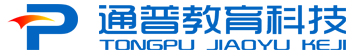 通普教育科技