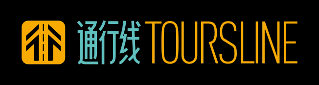 通行线Toursline