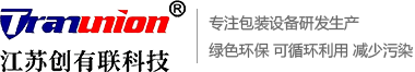 涂胶机