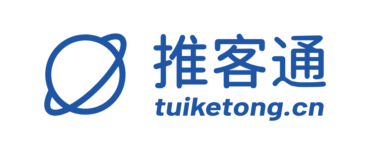 推客通联盟
