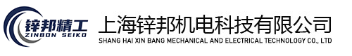 万鑫减速机
