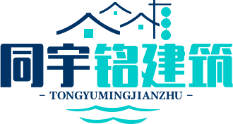 四川建设工程施工