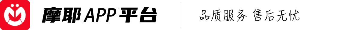 摩耶按摩