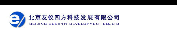皂膜流量计