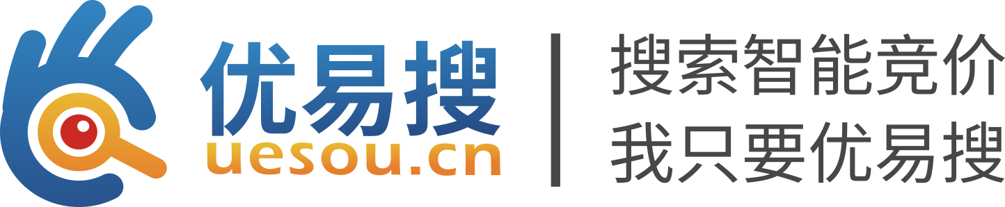 优易搜