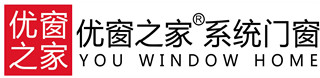 广东优窗之家是一家专业生产