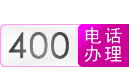 新格通讯