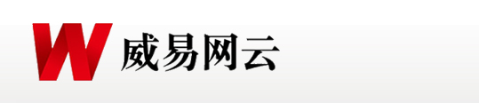 北京威易网云科技有限公司