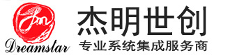 北京杰明世创科技有限公司