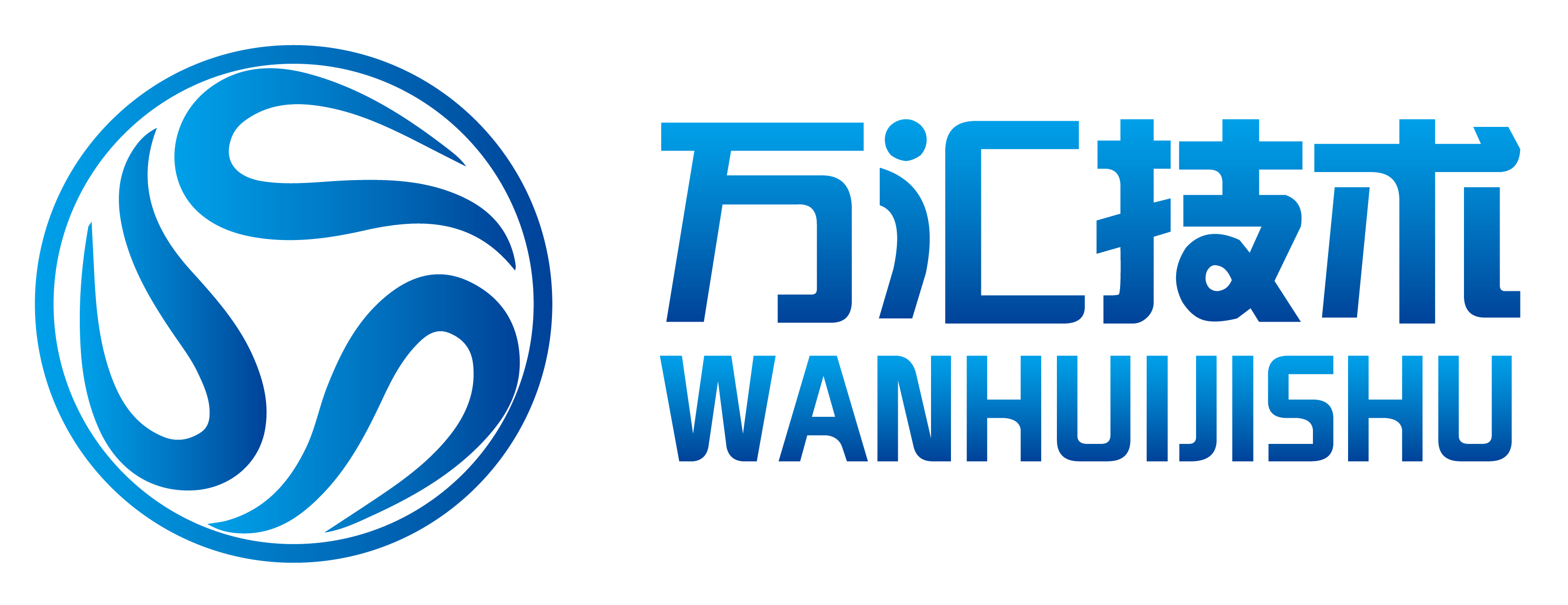 无人值守称重系统,地磅软件,地磅称重软件