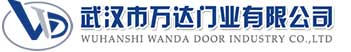 快速门,厂家供应快速卷帘门,堆积门,防爆卷帘门,武汉快速门,武汉快速卷帘门
