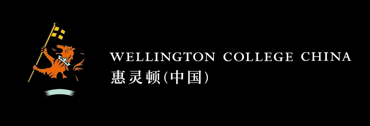 Wellington