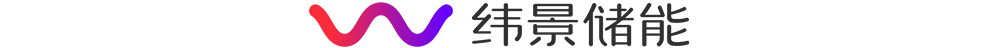 专注于长时储能电池创新