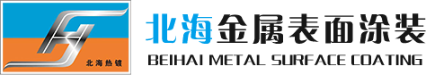 联系我们