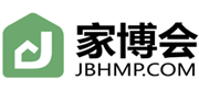 武汉家博会(8月8