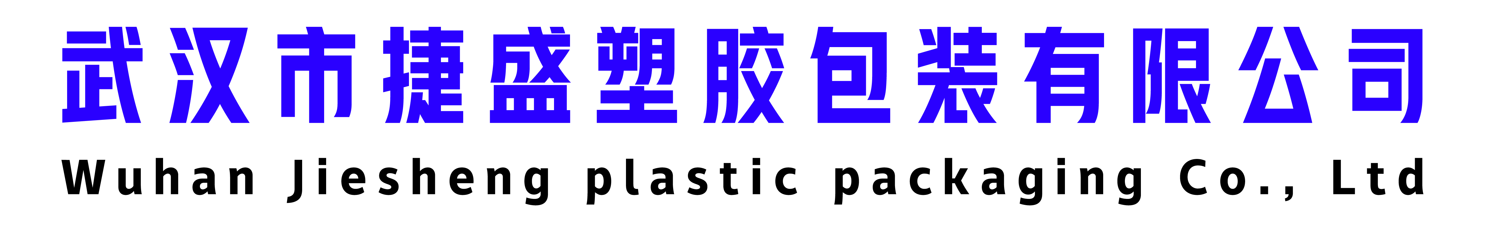 首页