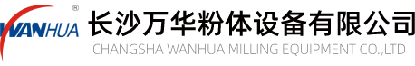 粉体设备,超细粉体设备,粉体设备厂家,超细搅拌磨机,湿法搅拌磨机,重钙超微细粉产品厂家