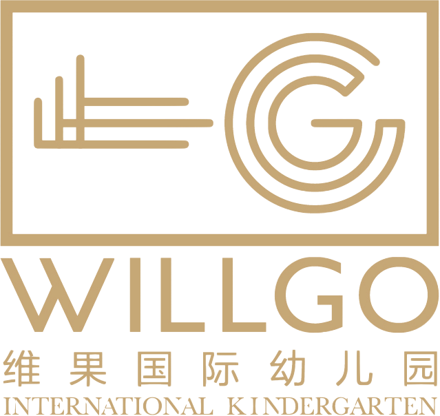 维果国际幼儿园