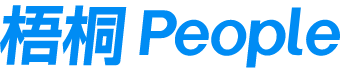 梧桐People