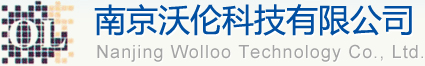 南京沃伦科技有限公司
