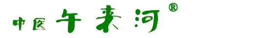 午来河&舞来河