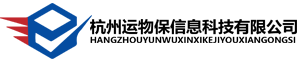 中保信息科技(山东)有限公司