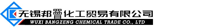 高纯度特种气体,工业气体