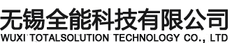 无锡零件数控加工