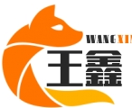 王鑫游戏网