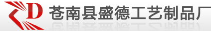 铭牌徽章制作定做