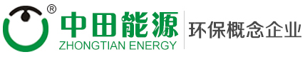 温州润滑油