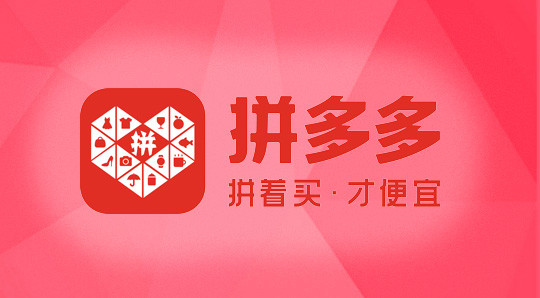 星火头条
