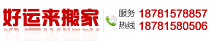首页