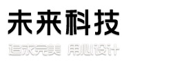 提示信息