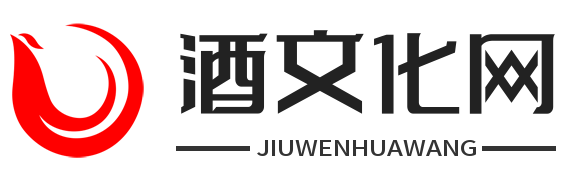 酒文化网