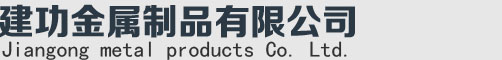 锌钢护栏