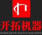 新型铝灰分离机