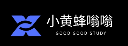小黄蜂嗡嗡
